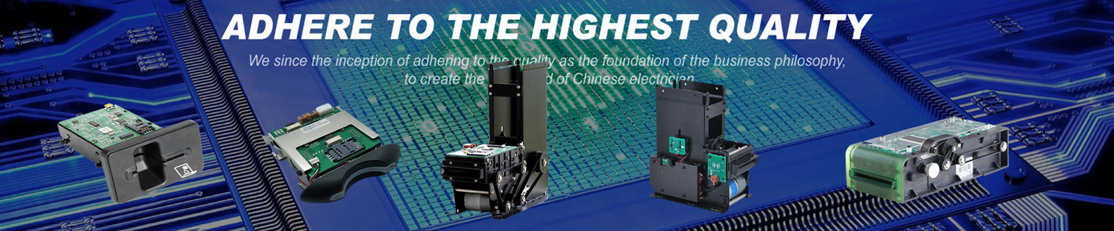 Αναγνώστης μαγνητικών καρτών MSR